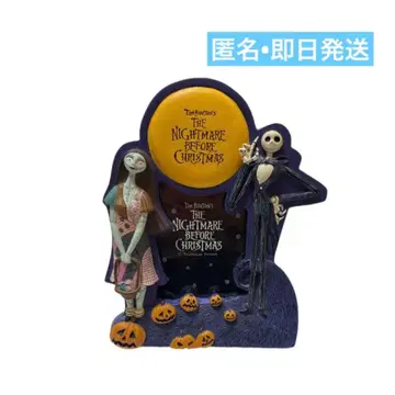 Disney 나이트메어 비포 크리스마스 포토 프레임 잭 샐리 즉일