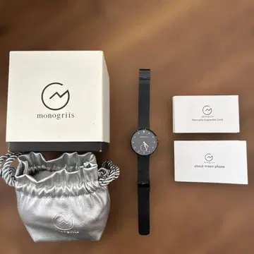 monogriis 모노그리스 jaybee Line 손목시계 월령