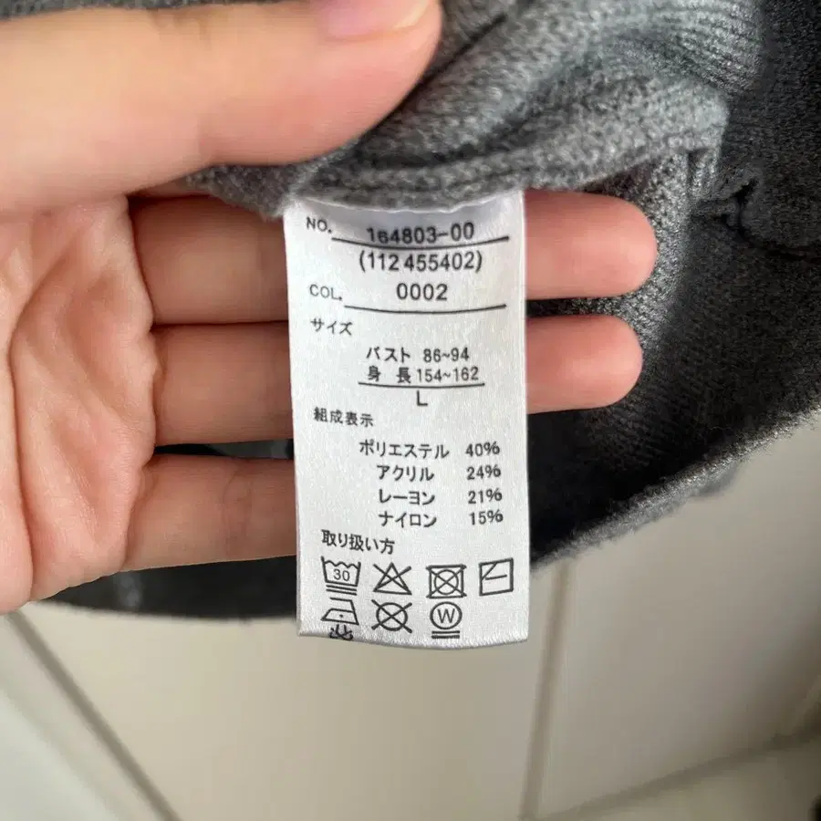 6번째 상품 이미지