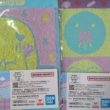 제일복권 에어캡 가게놀이 [F상] 핸드 타월 2종 세트