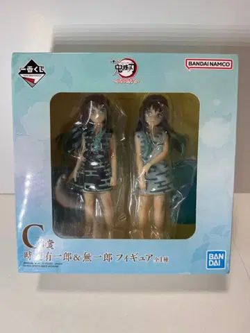 귀멸의 칼날 c상 무이치로 유이치로