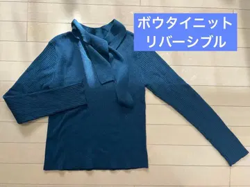 리본 포함 다크 블루 니트 긴팔