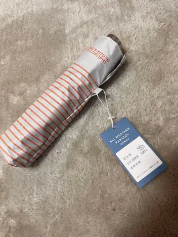 매킨토시 철학 우천 겸용 우산