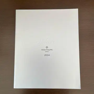 스피어 파텍 필립 2004 카탈로그 도록 81
