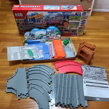 토미카 타운 도로 세트