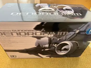 HGUC 1/144 건담 GP03 덴드로븀
