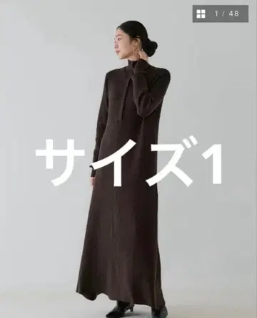 다크 브라운 니트 롱 원피스 크루