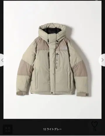 THE NORTH FACE 다운 XS 바르톨로 라이트 자켓