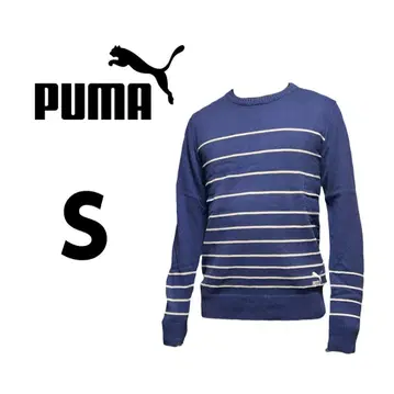 PUMA 코튼 스웨터 남성용