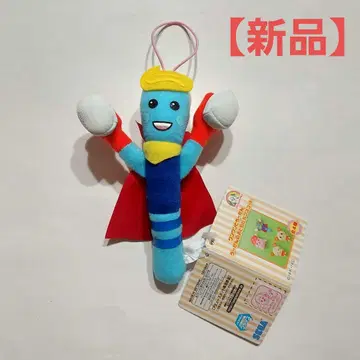 이이이이바 해미가키맨 마스코트 NHK