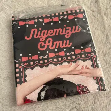 큐루링 해봐 신기루 아뮤 머플러 타월