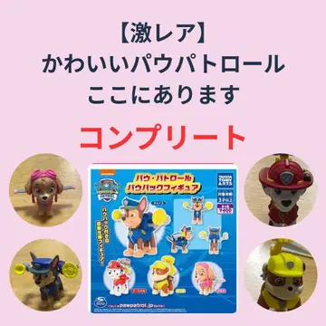 파우 패트롤 피규어 세트