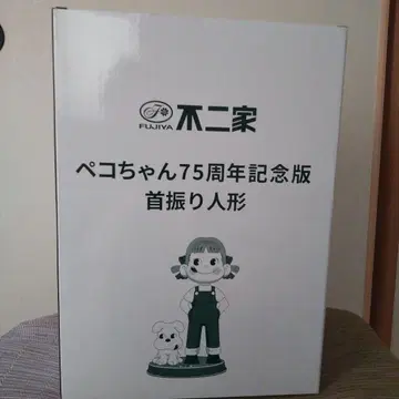 후지야 페코짱 흔들인형