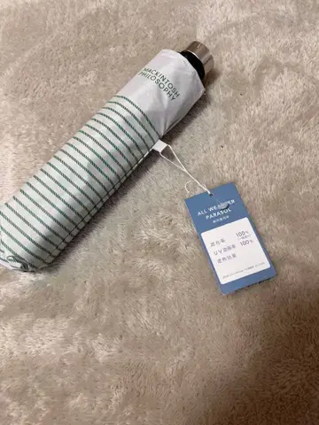 매킨토시 철학 우천 겸용 우산