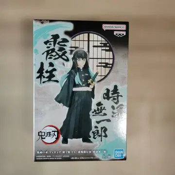 귀멸의 칼날 피규어 토키토 무이치로