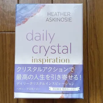 데일리 크리스탈 인스피레이션 [일본어판 설명서 포함] 오라클 카드