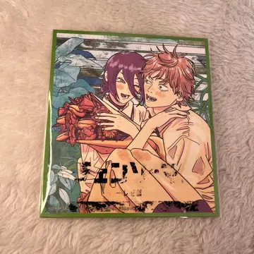 체인소 맨 레제 편 혜택 색지