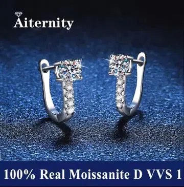 [최고 품질] 모이사나이트 귀걸이 0.5ct 다이아몬드의 2.5배의 빛!
