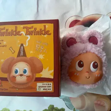 Twinkle Twinkle savor the moment 이어폰 케이스