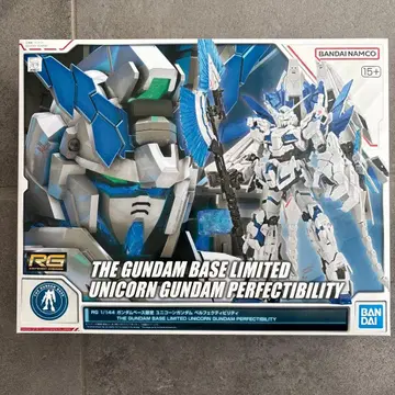 RG 1/144 건담베이스 한정판 유니콘 건담 퍼펙트 빌리티