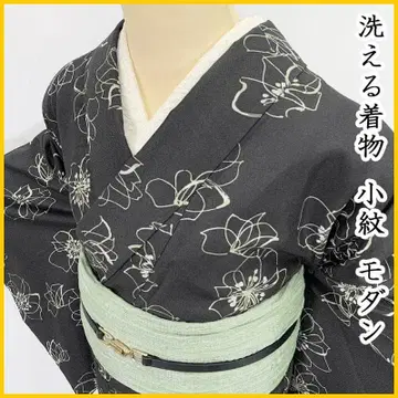 511mk49 워셔블 기모노! 코몬 모던 추상적인 꽃 옅은 블랙 새상품급