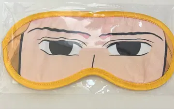 에브리데이 호스트 오코노미 타로 안대