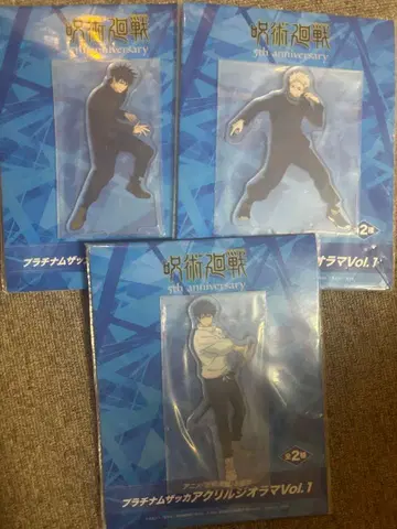 주술회전 5주년 라운드 원 한정판 아크릴 스탠드