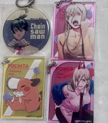 체인소 맨 키링 종이류 묶음 판매