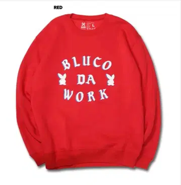 BLUCO DA WORK 레드 트레이닝복
