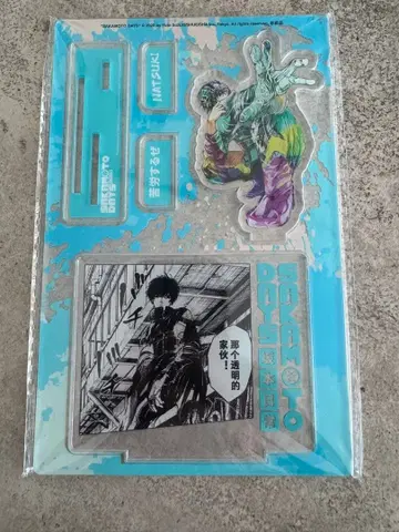 SAKAMOTO DAYS 한국 특장판 원화 아크릴 스탠드 명장면 나츠오