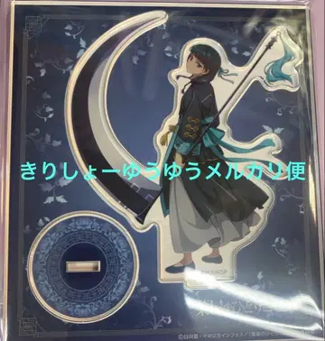 약사의 혼잣말 애니메이트 아크릴 스탠드 할로윈 괴기담 마오마오