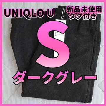 25AW 유니클로U 브러쉬드 맨투맨 와이드 팬츠 다크 그레이 S