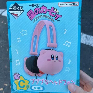 별의 커비 푸푸푸 헤드폰 미사용 미개봉 새상품
