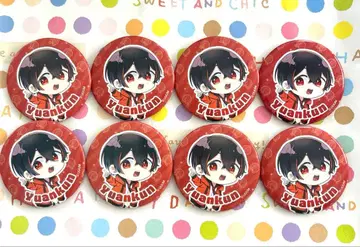 컬러풀 피치 유안군 2023 캔뱃지 8개 세트