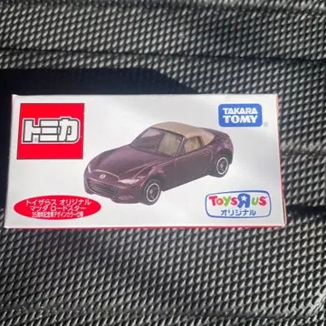 토미카 마쓰다 로드스터 토이저러스