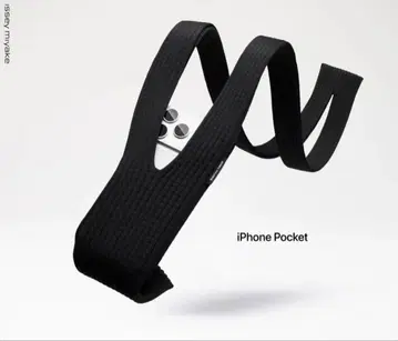 Apple iPhone Pocket ISSEY MIYAKE 롱 블랙