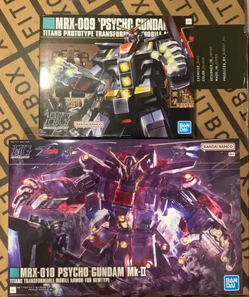 묶음 판매 HG 사이코 건담 사이코 건담 Mark2 건담 프라모델