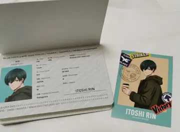 블루 록 블루 록 콜라보 카페 special trip 여권 이토시 린