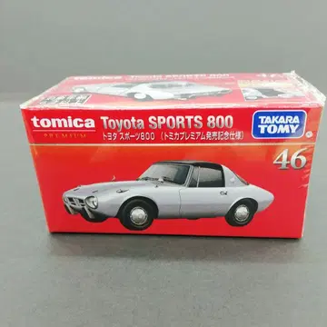 토미카 프리미엄 46 도요타 스포츠800 출시 기념 사양