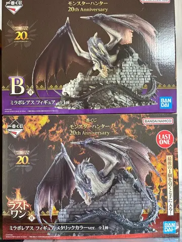몬스터 헌터 미라보레아스 피규어 제일복권