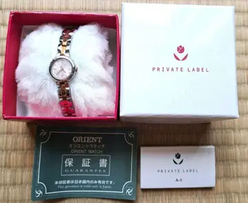 미사용 새상품 프라이빗 라벨 손목시계