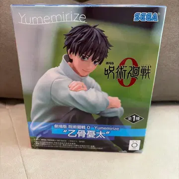 SEGA 유메미리즈 주술회전 옷코츠 유타 피규어