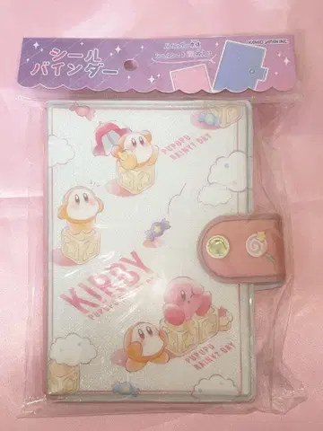 커비 씰 바인더 A5 사이즈