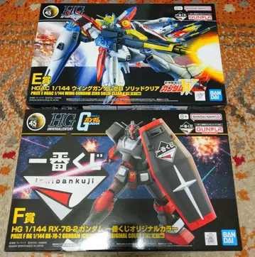 HGAC 1/144 윙 건담 제로 & RX-78-2