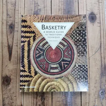 Basketry
