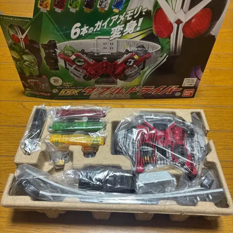 1번째 상품 이미지