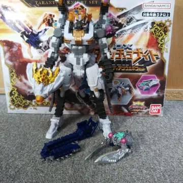 DX 타란튤라 나이트 지하 가디언 웨폰 세트 킹오거