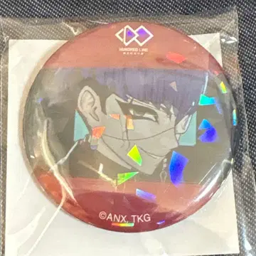 오모카게 유즈레 칸바지 코토부키야 복권 핸드라 핸드레드 라인 레어