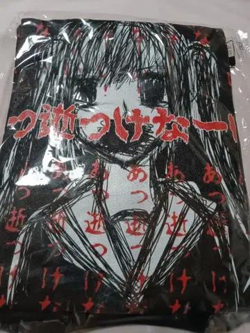 선혈 A자 양 티셔츠