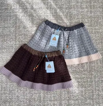 coyseio 니트 스커트